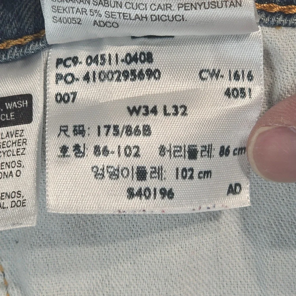 Levis 511 Slim Fit Jeans‎ Mens 34x32 Medium Wash Blue Denim 04511-0408